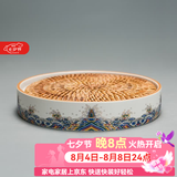 容山堂珐琅彩陶瓷主人杯单杯品茗杯公道杯茶漏三才盖碗茶杯高档功夫茶具 金丝珐琅壶承