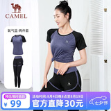 骆驼（CAMEL）运动套装女装新款瑜伽健身普拉提弹力短袖长裤防走光两件套运动服