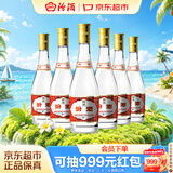 汾酒 黄盖玻汾 清香型白酒 53度 475mL*6瓶整箱 年份随机