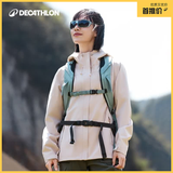 迪卡侬（DECATHLON）户外硬壳冲锋衣女款春秋登山服防风防水夹克风衣运动外套MH150 豆蔻粉 S