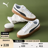 彪马（PUMA）官方女子经典复古胶底厚底增高休闲板鞋松糕鞋PLATFORM 373037 白-黑色-树胶色-07 35.5