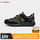 迈乐（Merrell）运动户外涉水鞋WILDWOOD男鞋女鞋休闲徒步速干舒适透气轻便溯溪鞋 MS4326204-03SE版-黑绿 中性 42