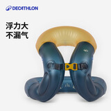 迪卡侬成人充气浮力背心松石绿/芥末黄-5593680
