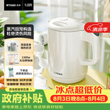 虎牌（TIGER）电热水壶 少蒸汽双层防烫 低音快烧水壶1300W 防倾倒设计 自动断电PCG-G10C 1L电水壶 白色