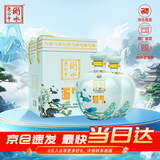 衡水老白干 青花大坛升级版 老白干香型白酒 67度1.6L*2坛 口粮纯粮酿造泡酒