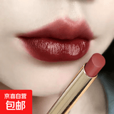 东方美韵口红不沾杯不掉色自然豆沙肉桂黄皮素颜显白平价生日礼物 L04-微醺野莓