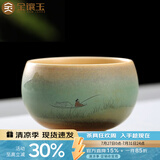 金镶玉 手绘茶杯 陶瓷窑变单杯小号水杯子主人杯功夫茶具礼盒装100ML 随缘手绘杯