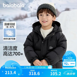 巴拉巴拉童装儿童羽绒服新男童外套女童冬季连帽宝宝大童小童