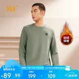 361°卫衣男装春季长袖运动服休闲圆领宽松加绒上衣服652344801D-2