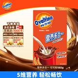 阿华田（Ovaltine）可可粉180g(30g*6包)代餐巧克力粉牛奶烘焙咖啡冲饮伴侣固体饮料