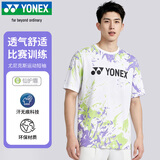 尤尼克斯（YONEX）羽毛球服比赛训练吸汗速干跑步健身运动短袖T恤115145TCR白XO