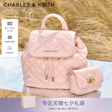 CHARLES&KEITH菱格大容量柔软背包书包双肩包包女包七夕礼物送女友CK2-60151400 粉红色Pink S