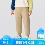 巴拉巴拉儿童长裤男童女童加厚加绒裤子2025秋冬亲子百搭束脚休闲裤子潮流