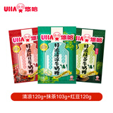 悠哈（UHA）特浓奶糖 343g（清凉+抹茶+红豆）减糖组合 喜糖