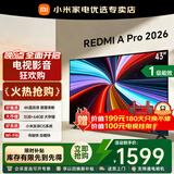 小米（MI）Redmi电视A Pro 43/50/55/65/70/75英寸节能4K家用客厅办公会议无线网络投屏直播广告可移动电视机 43英寸 Redmi A43 Pro【4K高清推荐】