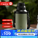 小米大肚保温杯 户外保温水壶 双饮保冷杯  316L便携水杯 橄榄绿 1L