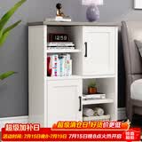 雅美乐书柜书架落地带门简约客厅卧室阳台边柜简约置物柜 暖白色