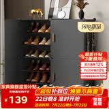 安尔雅 鞋柜入户门口鞋架多层家用鞋子简易宿舍楼道大容量走廊收纳鞋盒