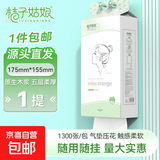 桔子姑娘悬挂式纸巾1300张悬挂抽纸加厚厕所卫生纸批发 5层 1300张 * 1提
