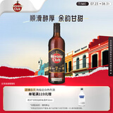 哈瓦纳俱乐部（HAVANA CLUB ）7年陈酿朗姆酒 莫吉托基酒 700ml   基酒调酒 中秋送礼