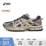 亚瑟士ASICS男鞋女鞋越野舒适运动鞋耐磨户外复古慢跑鞋 GEL-KAHANA 8 灰色 40.5