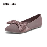 斯凯奇（Skechers）单鞋女士夏季透气一脚蹬浅口平底通勤休闲鞋