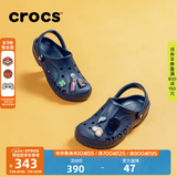 CROCS卡骆驰洞洞鞋贝雅洞洞鞋轻便运动鞋耐磨一脚蹬拖鞋休闲鞋|10126 深蓝-410(含智必星) 44 (280mm)
