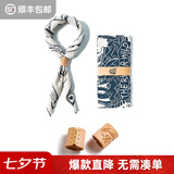 马登工装美式复古船锚印花方巾阿美咔叽领巾文艺腰果chic头巾潮流男 米白色方巾+方巾扣（一套包邮）