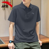 安踏POLO衫短袖男t恤夏季款休闲运动高端服新款男士冰丝速干跑步男装 7114-11男装灰（冰丝速干/三纽扣） XL (180) 适合140-160斤