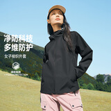 361°外套女秋季新款三防运动户外休闲防风夹克风衣662634603D-5