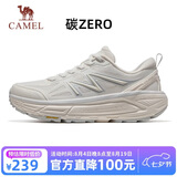 骆驼（CAMEL）【碳zero】运动鞋男鞋休闲百搭网面透气新款厚底减震慢跑步鞋子