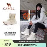 骆驼（CAMEL）冬季户外雪地靴男女厚底登山高帮靴子防寒加绒保暖徒步鞋子