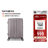 新秀丽行李箱20英寸拉杆箱时尚竖条纹旅行箱包拿铁咖GU9密码登机箱