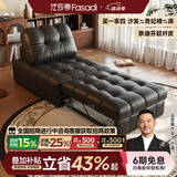 法莎蒂沙发床可折叠两用小户型客厅多功能伸缩懒人沙发床一体两用 0.82米单人位 【奈迪芬超纤皮】无粉高密度海绵