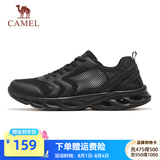 骆驼运动鞋男夏季网面透气洞洞鞋运动休闲健步鞋女 X14B608003，黑色，男 43