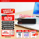闪迪（SanDisk）500GB SSD固态硬盘2400MB/s读速PLUS性能加强版M.2接口TLC高速NVMe协议PCIe3.0笔记本电脑扩容2280