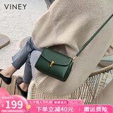 viney包包女包牛皮斜挎包品牌洋气单肩手机包生日七夕情人节礼物送女友
