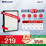 布鲁雅尔Blueair空气净化器过滤网滤芯 粒子型滤网适用270E/303/303+ 除颗粒物【配件】