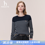 哈吉斯（HAZZYS）女装 2026新款秋季女士长T经典圆领条纹休闲长袖T恤女ABTSE0DCF05 藏青色NV M (160/84A 38)