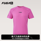 KAILAS FUGA凯乐石户外登山徒步短袖T恤男款弹力透气越野跑步健身运动速干衣 电光紫粉 M