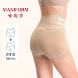 曼妮芬【2条装】曼妮芬高腰蕾丝轻防走光内裤女塑身裤 黑色+肤色 【3合1安全裤】 L 165