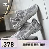 美津浓（MIZUNO）【吴曦同款】男女运动休闲缓震透气网面跑步鞋RACER S