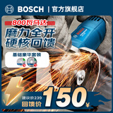博世（BOSCH）GWS 800角磨机打磨机磨光机手磨机金属打磨石材切割机电动工具 基础豪华套装