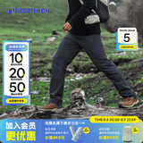 迪卡侬（DECATHLON）速干裤男女户外长裤徒步裤子快干登山透气弹力 TREK100 黑灰色-男款 【亚洲版型 裆部加深】 48