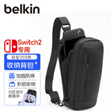 贝尔金（BELKIN）switch2收纳包ns卡带保护套 游戏数码多功能随身包防震缓冲 黑色