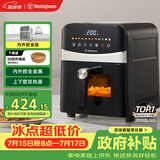 西屋（Westinghouse）可视化空气炸锅6升大容量金属内腔体多功能烤箱免翻面炸锅 WKZ60H10