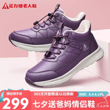 足力健【年货礼】冬季棉鞋中老年户外防滑保暖鞋2493208J 绛紫-女 38