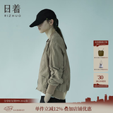 日着（rizhuo）原创设计女装2026秋新款城市轻户外棒球服飞行员夹克短外套 卡其 XL