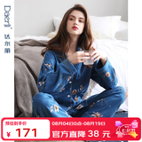 达尔丽睡衣女春秋季纯棉长袖薄款家居服套装本命年红国潮印花开衫可外穿 T895118-063-山茶花 2XL :建议体重130-150斤