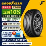 固特异（Goodyear）汽车轮胎 215/55R17 94V EGP 御乘二代 原配 大众帕萨特/全新迈腾